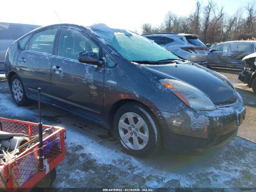 2009 Toyota Prius