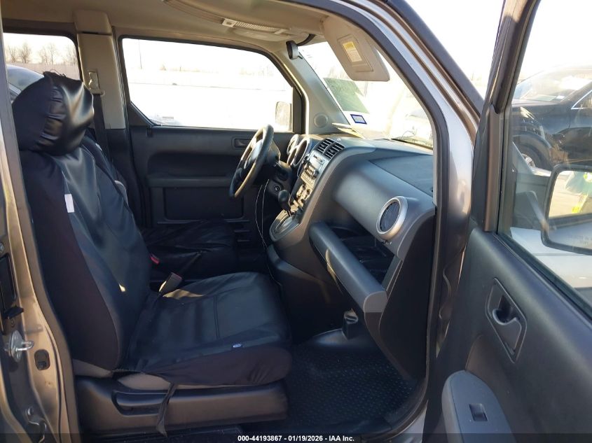 2005 Honda Element Ex