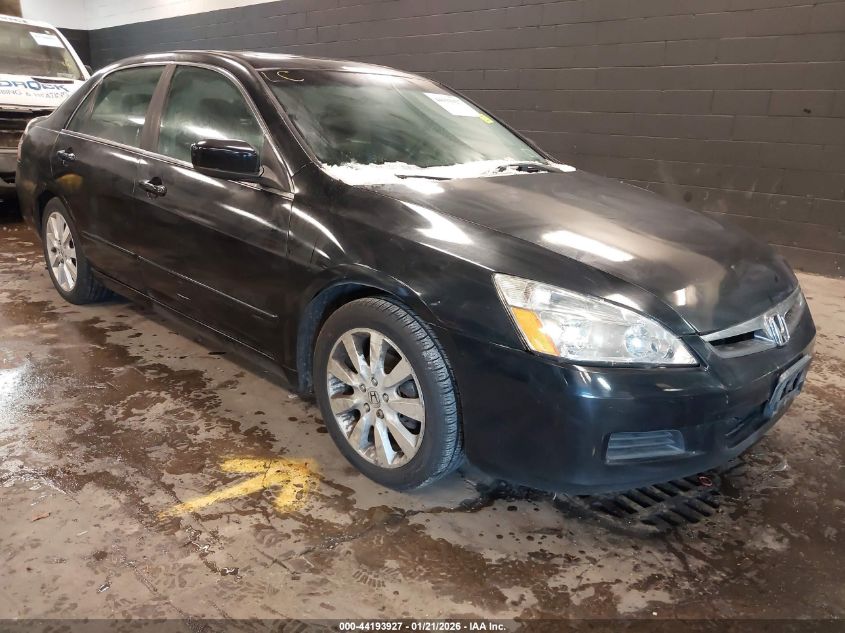 2007 Honda Accord