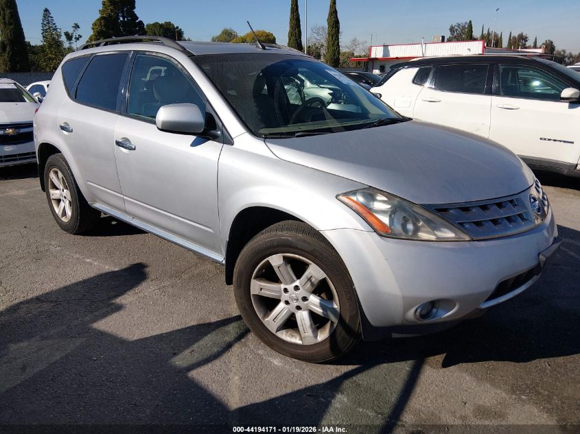 2006 Nissan Murano