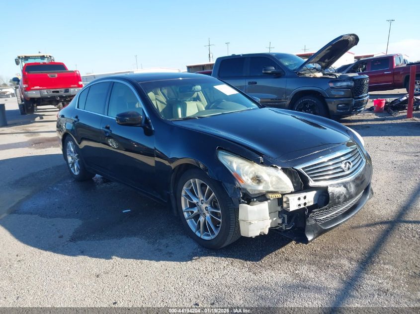 2013 Infiniti G37