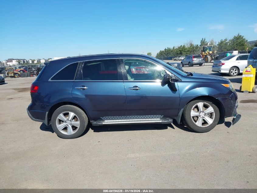 2012 Acura Mdx Technology Package VIN: 2HNYD2H37CH532566 Lot: 44194228