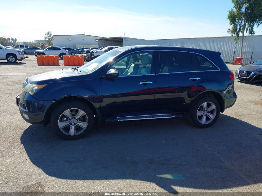 2012 Acura Mdx Technology Package VIN: 2HNYD2H37CH532566 Lot: 44194228