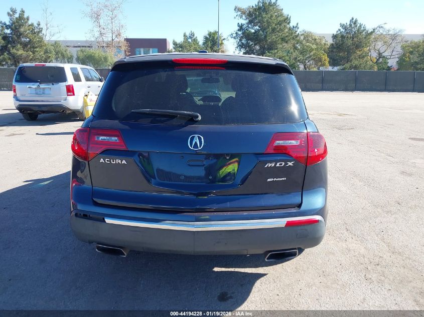 2012 Acura Mdx Technology Package VIN: 2HNYD2H37CH532566 Lot: 44194228
