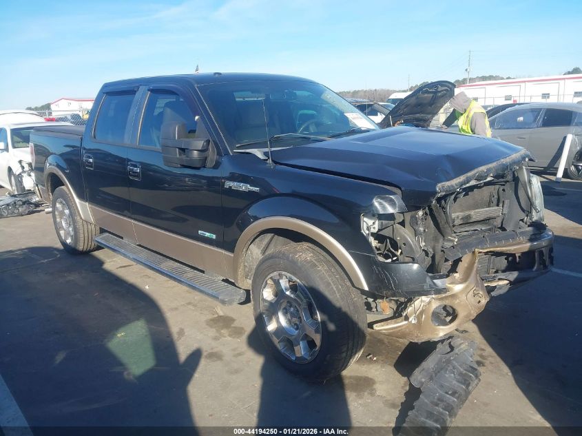 2011 Ford F-150 Lariat