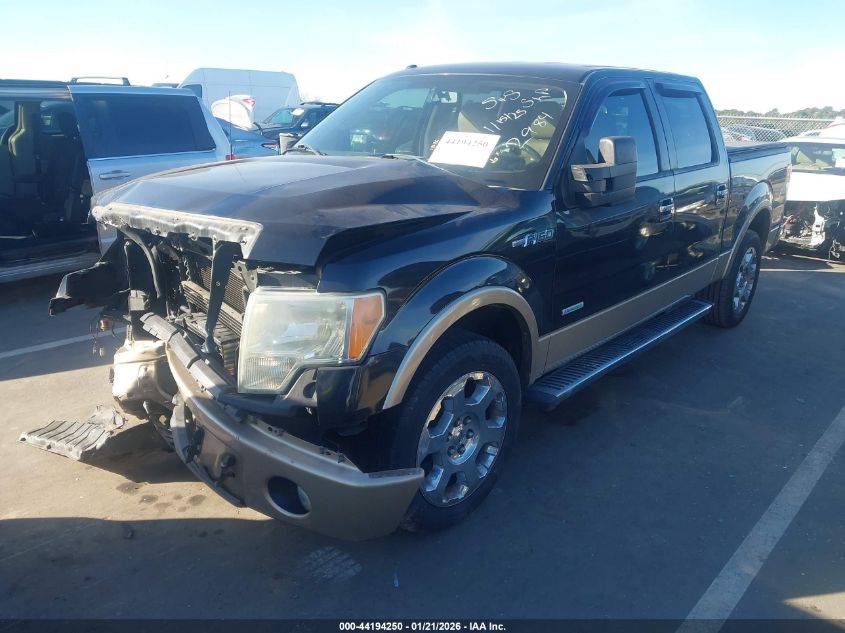 2011 Ford F-150 Lariat
