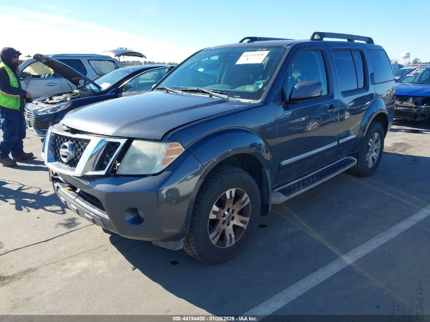 2012 Nissan Pathfinder Silver
