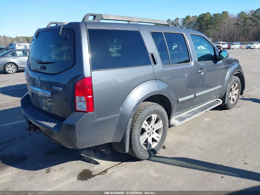 2012 Nissan Pathfinder Silver