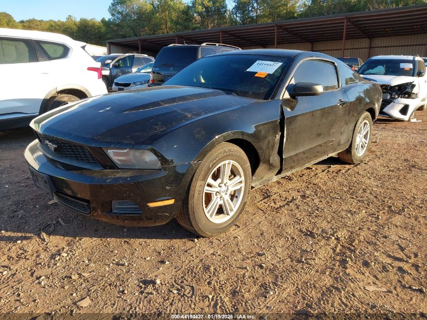 2012 Ford Mustang V6