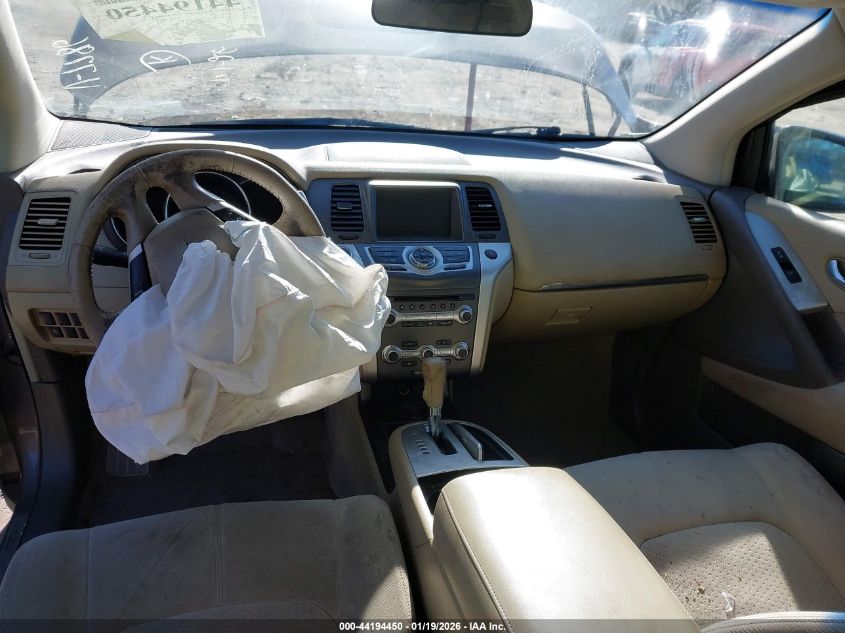 2011 Nissan Murano Sv