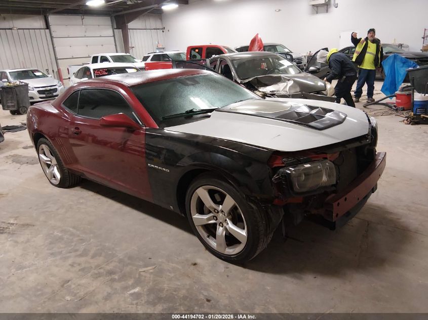2010 Chevrolet Camaro