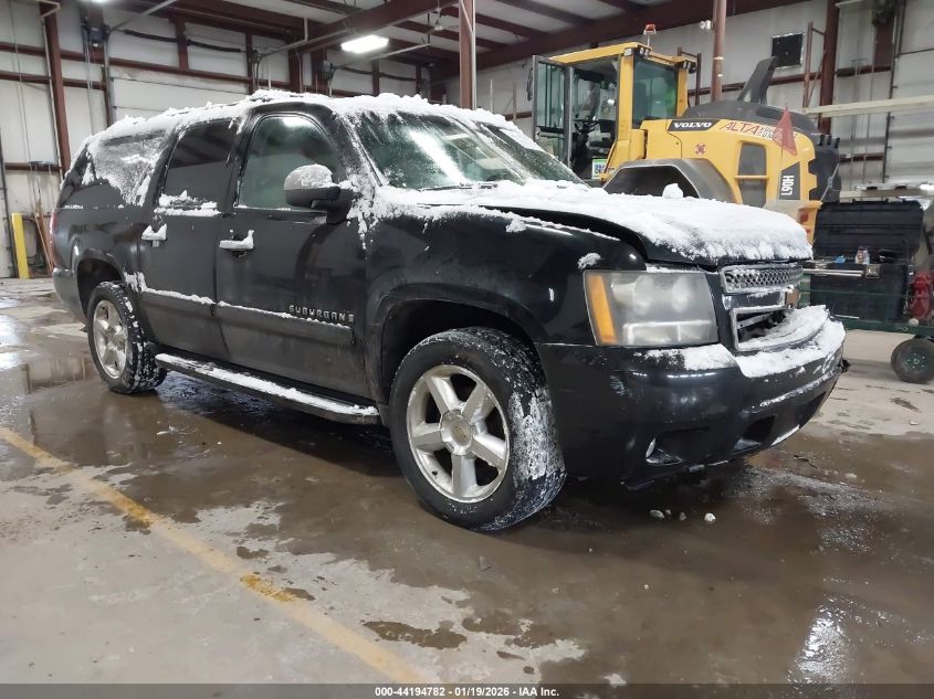 2007 Chevrolet Suburban 1500 Ltz
