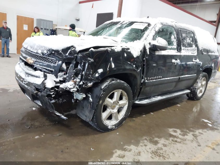 2007 Chevrolet Suburban 1500 Ltz