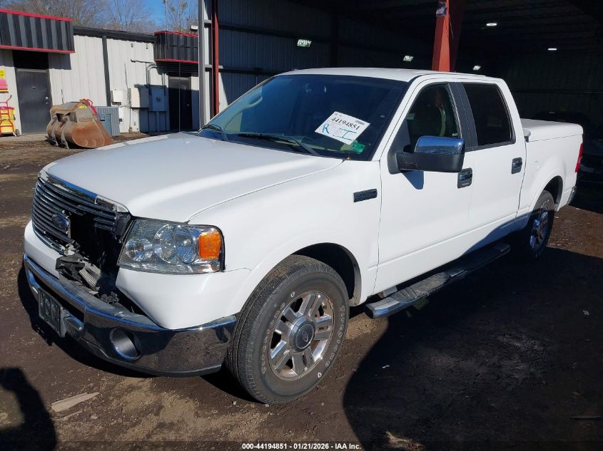 2007 Ford F-150 Lariat/Xlt