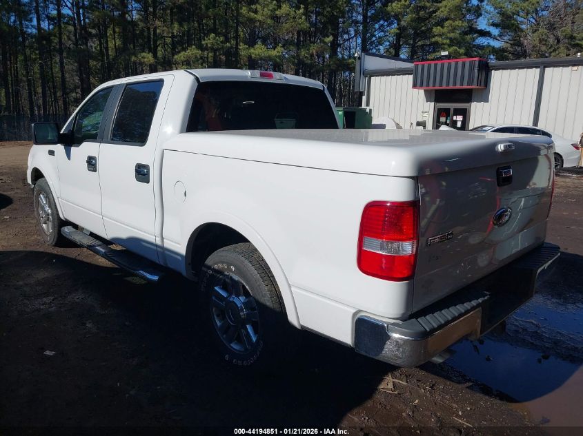 2007 Ford F-150 Lariat/Xlt
