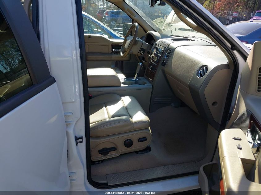 2007 Ford F-150 Lariat/Xlt