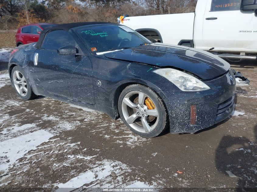 2006 Nissan 350Z Grand Touring
