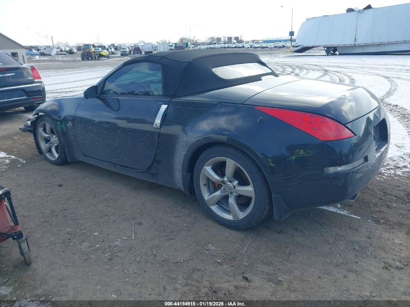 2006 Nissan 350Z Grand Touring