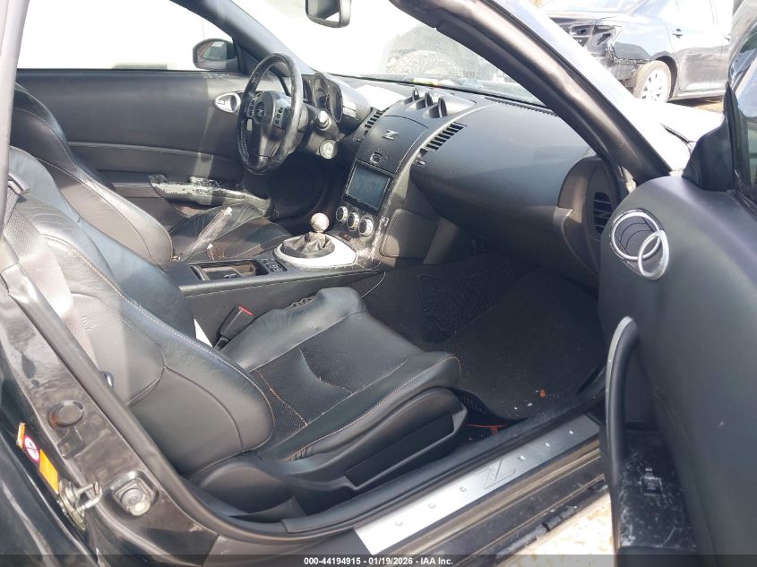 2006 Nissan 350Z Grand Touring