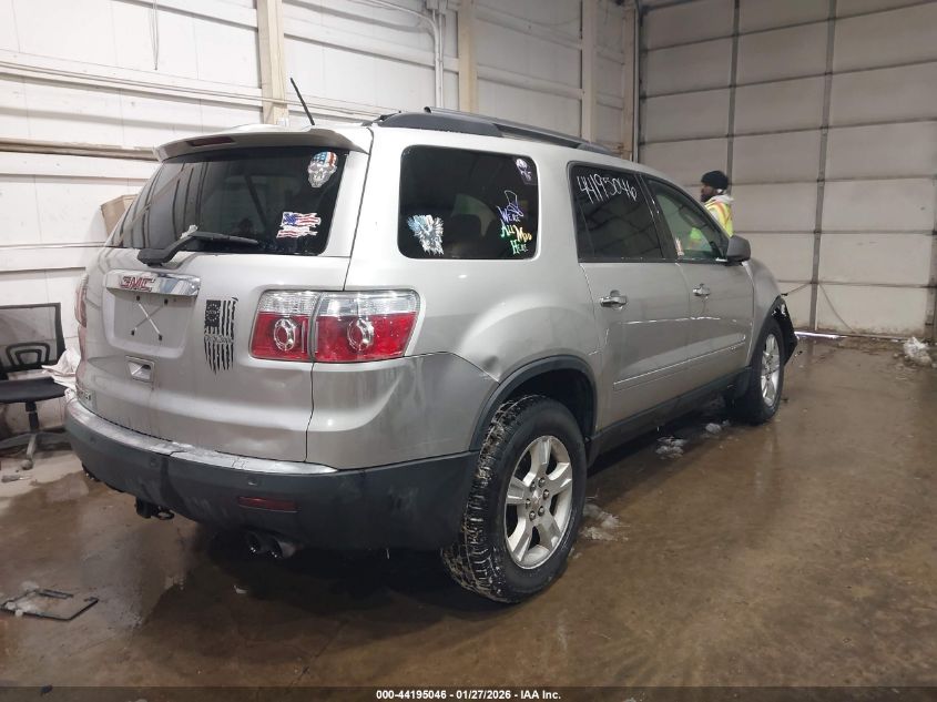 2008 GMC Acadia Sle-1