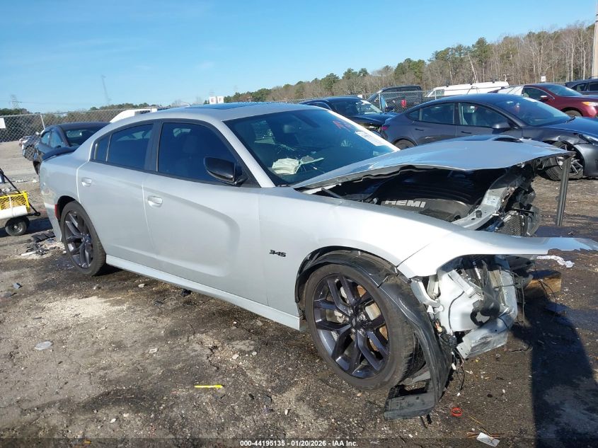 2023 Dodge Charger R/T