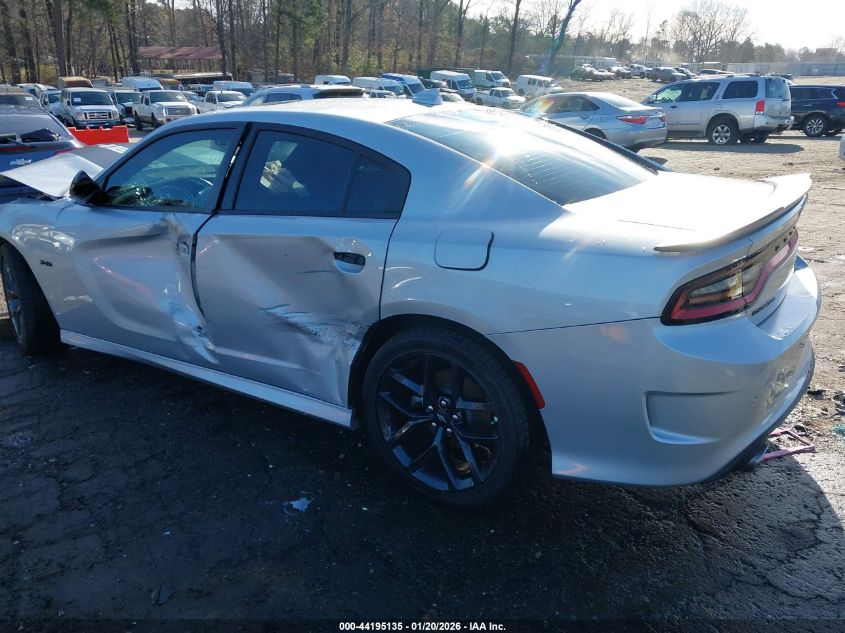 2023 Dodge Charger R/T