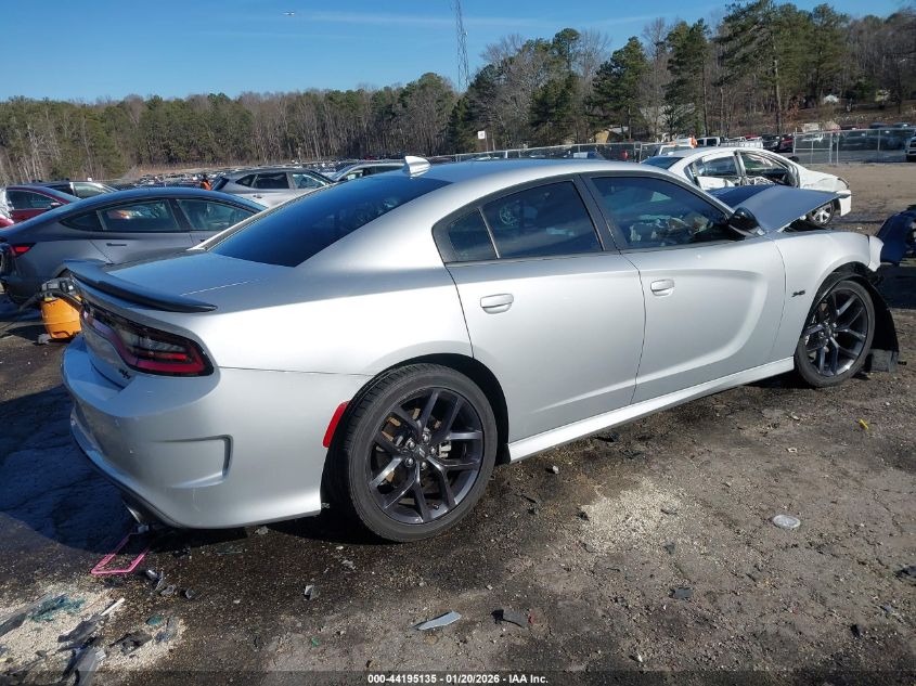 2023 Dodge Charger R/T