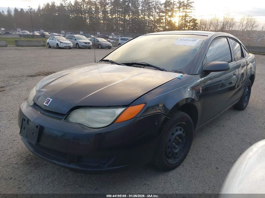 2007 Saturn Ion 2