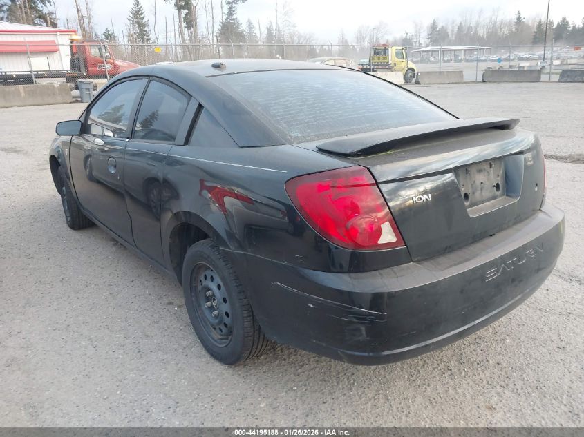 2007 Saturn Ion 2