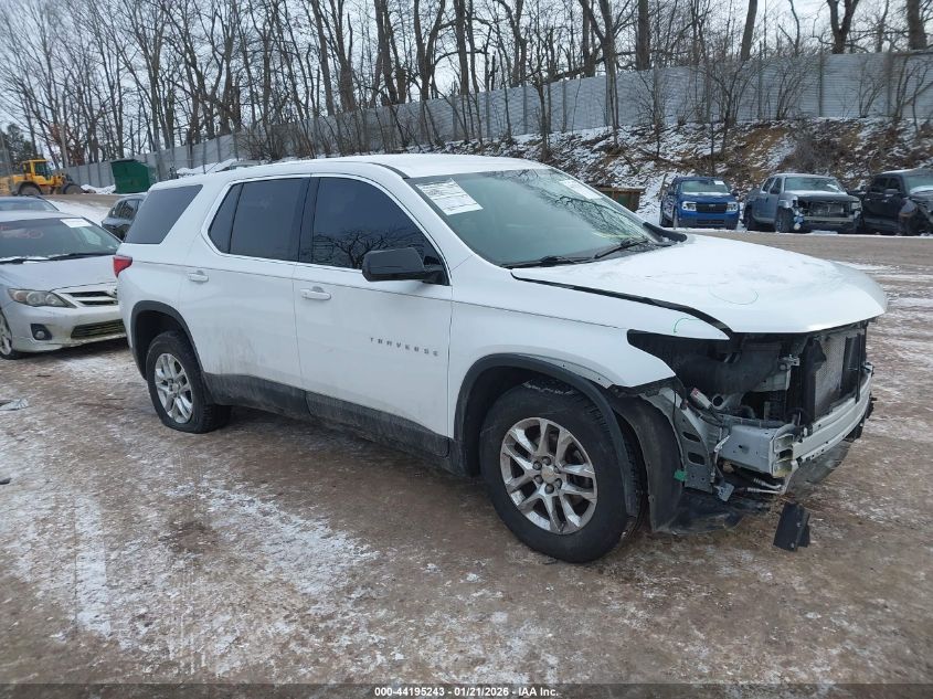 2020 Chevrolet Traverse Awd Ls