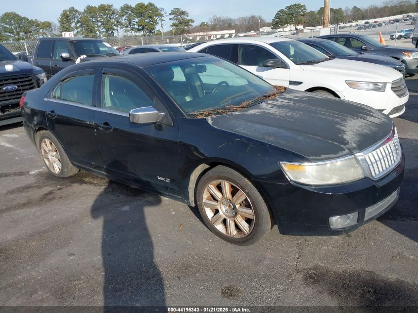 2007 Lincoln MKZ