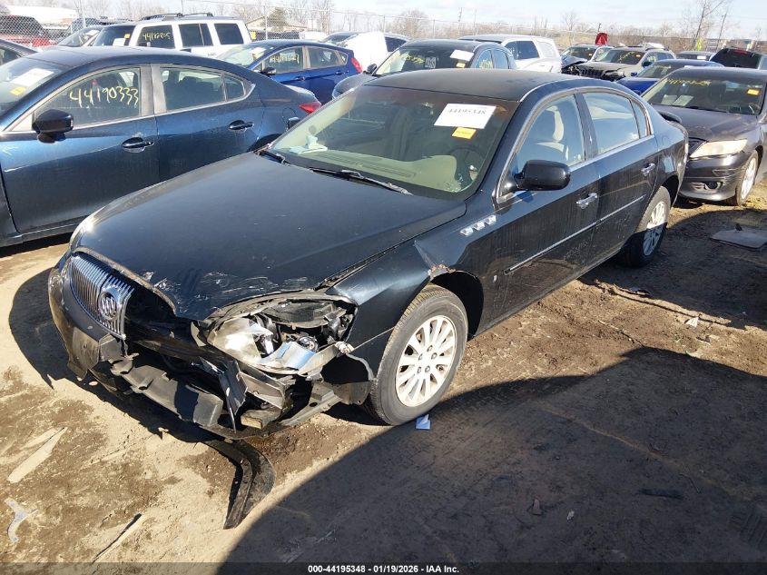 2006 Buick Lucerne Cx