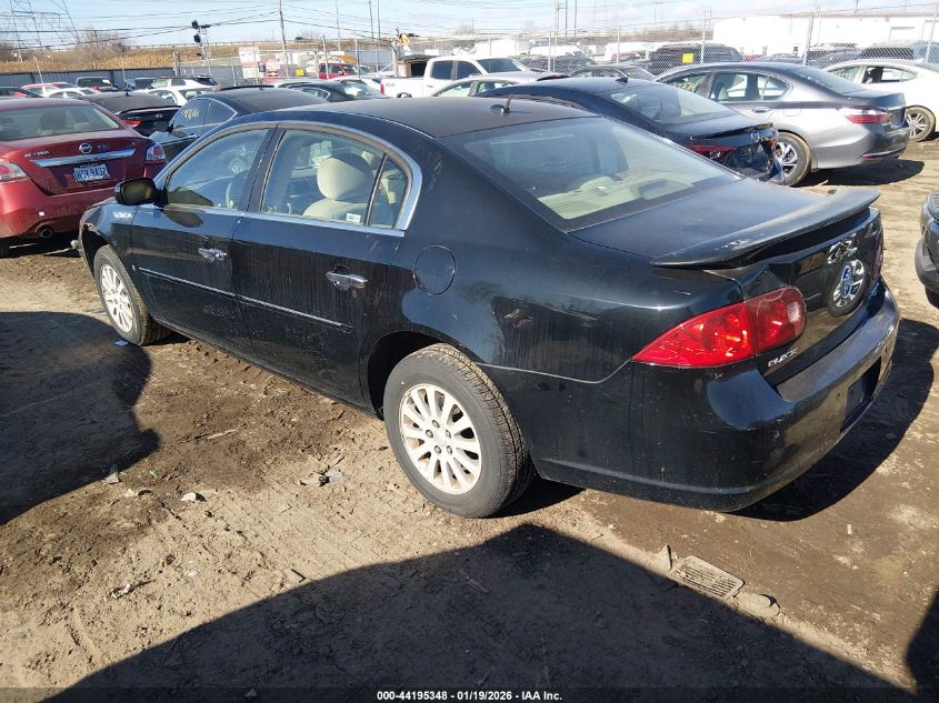 2006 Buick Lucerne Cx