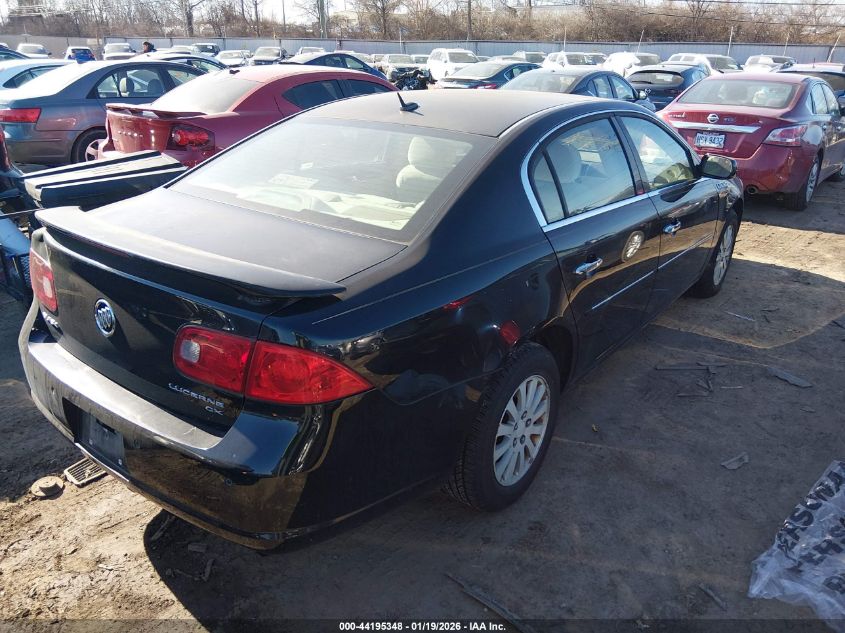 2006 Buick Lucerne Cx