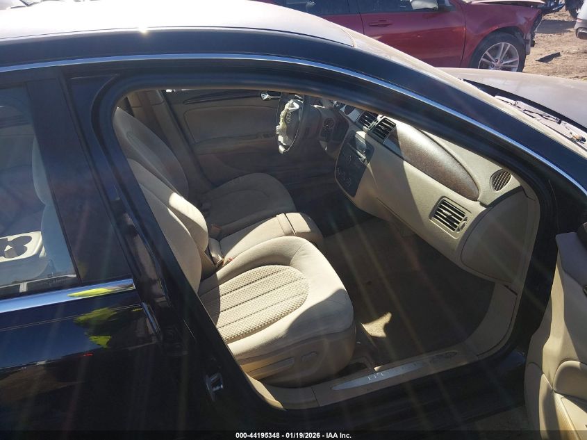 2006 Buick Lucerne Cx