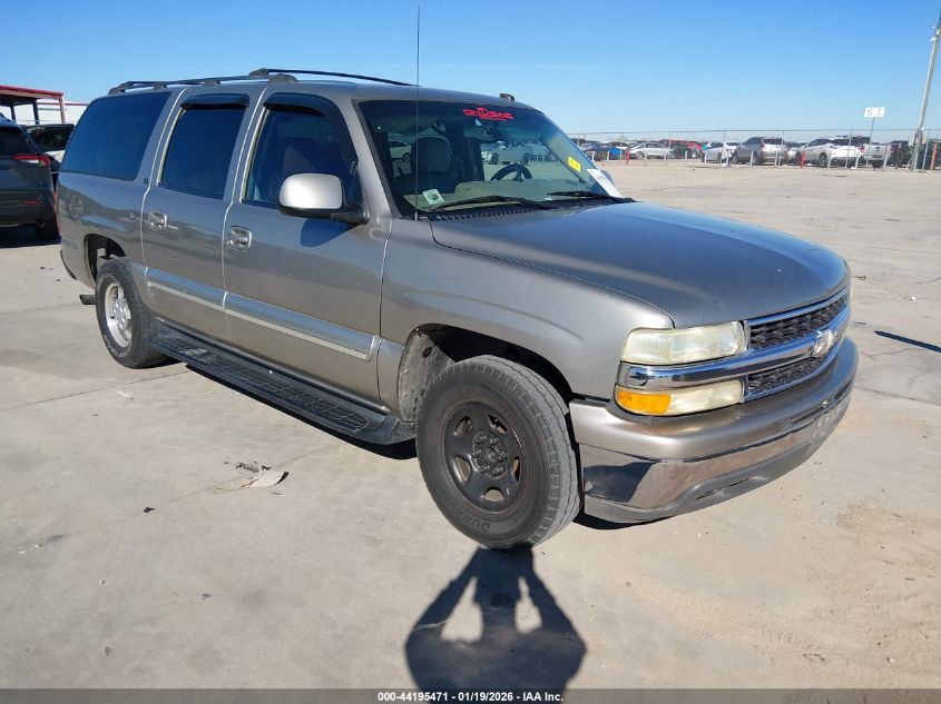 2003 Chevrolet Suburban 1500 Lt