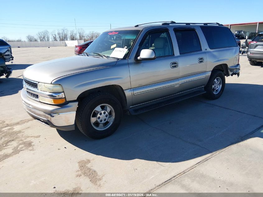 2003 Chevrolet Suburban 1500 Lt