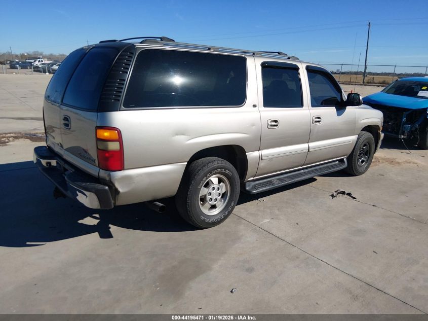 2003 Chevrolet Suburban 1500 Lt