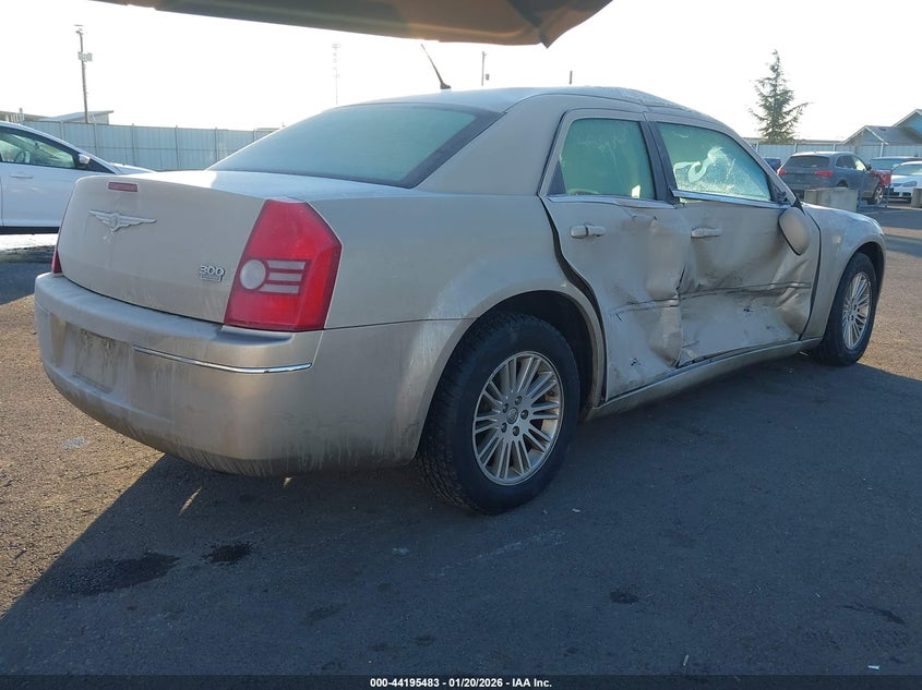 2008 Chrysler 300 Touring