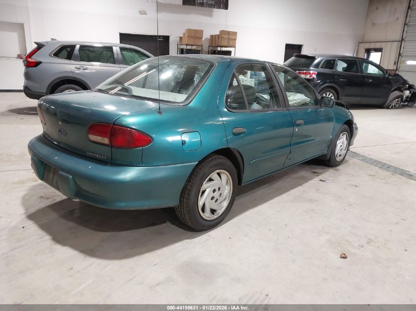 1996 Chevrolet Cavalier