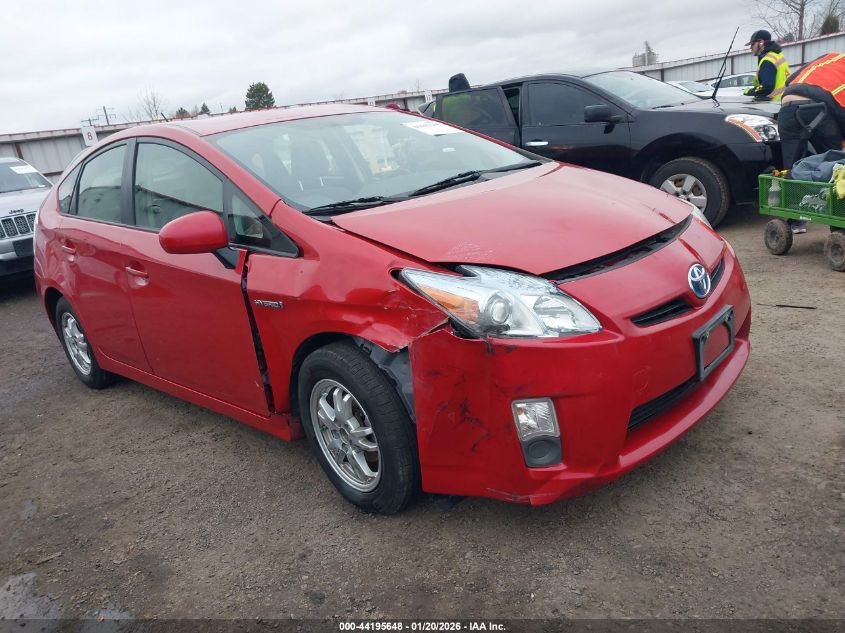2011 Toyota Prius