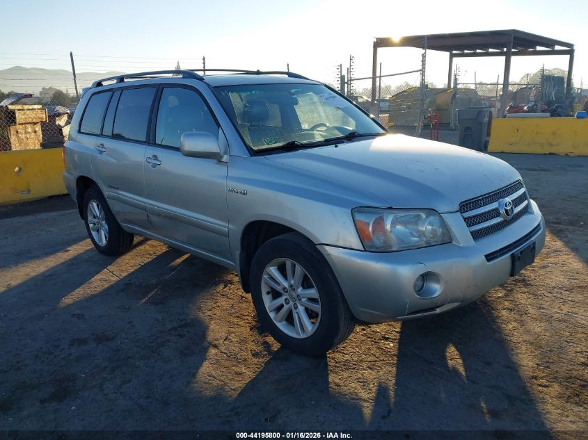 2006 Toyota Highlander Hybrid