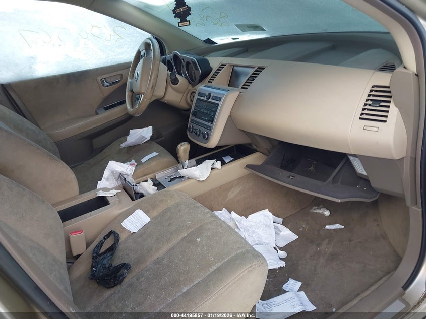 2007 Nissan Murano S