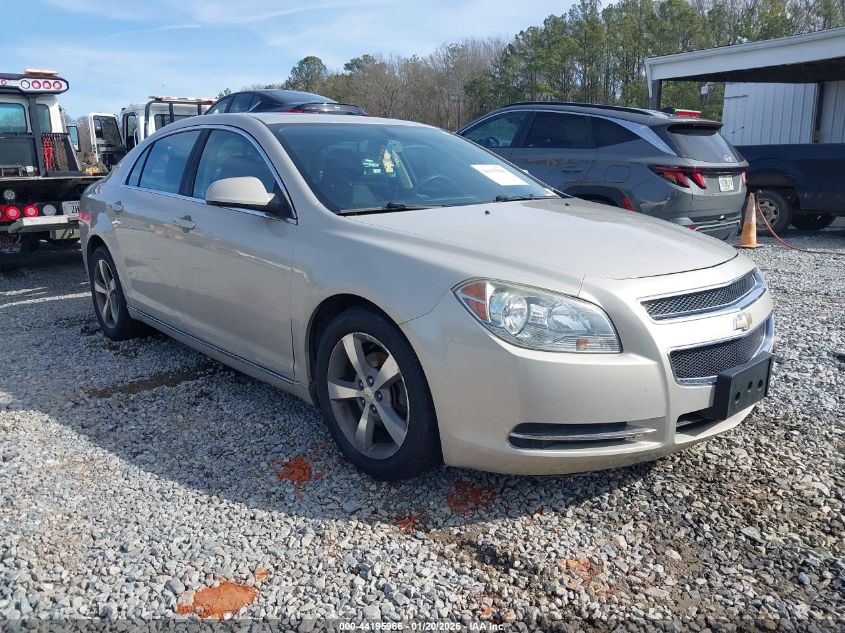 2011 Chevrolet Malibu