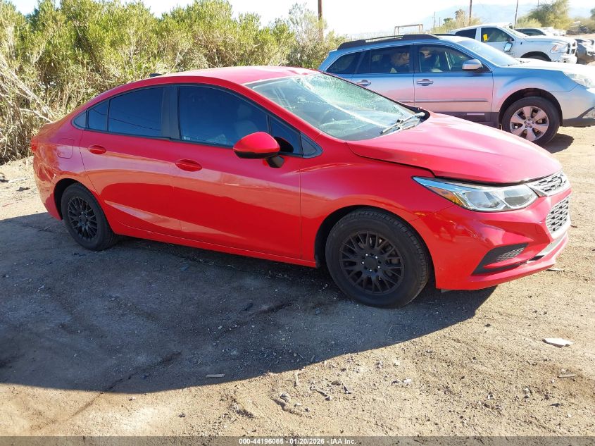 2017 Chevrolet Cruze