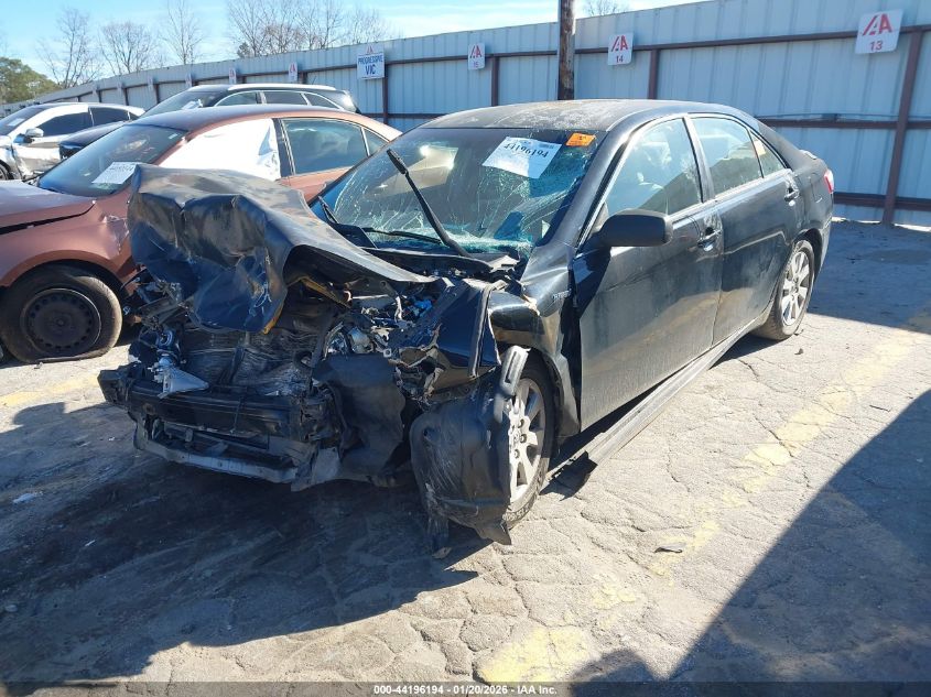 2007 Toyota Camry Hybrid