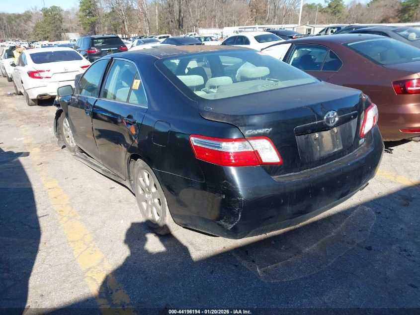 2007 Toyota Camry Hybrid