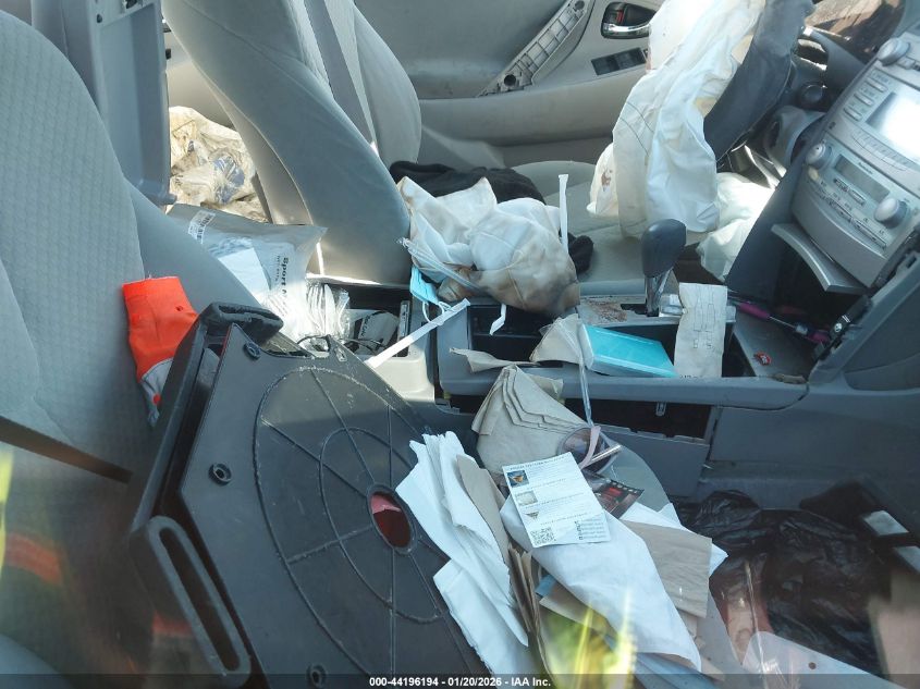 2007 Toyota Camry Hybrid