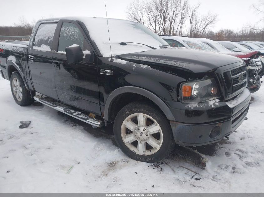 2008 Ford F-150