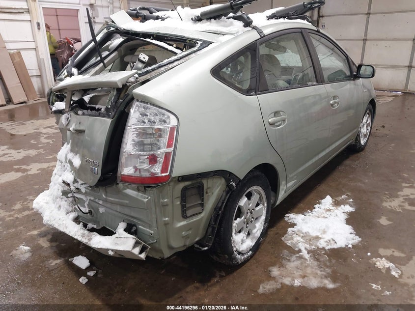 2008 Toyota Prius